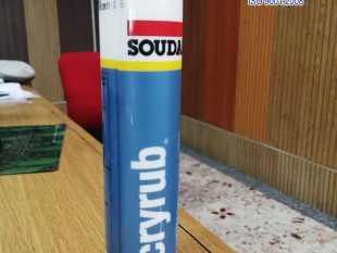 FOAM PU DẠNG CHAI (KEO BỌT XỐP POLYURETHANE FOAM)