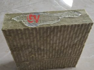 Rockwool cách nhiệt 2 Đặc điểm chung của Rockwool cách nhiệt.