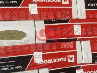 Bông Khoáng Rockwool Thái Lan 3 bang-gia-rockwool-viet-nam